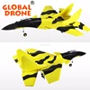 New arrival high quality 2.4G 2CH RC Plane rc jet plane SU-27/J15 RC fixed-WING glider aircraft with led light