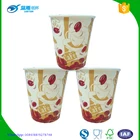 8oz 280ml company logo printed paper cups for nuts