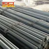 High quality cheaper aisi 4140 carbon alloy steel round bars