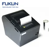 Fukun Best Price Pos 80 Printer Thermal Driver Download Bluetooth Mobile Thermal Printer