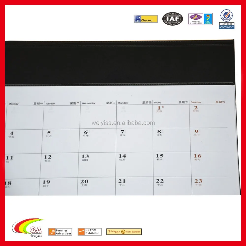 desk pad calendar3.jpg