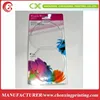 Design paper slide card blister packaging for electronics products