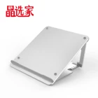 Aluminum Alloy Laptop Stand Bracket Cooler Cooling Pad for MacBook Pro/Air/iPad/Notebook/Tablet/PC/Smartphone