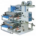 New Design No Noise Plastic Bottle Label Flexo Printing Machine