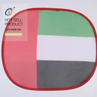 decoration printing side car shade window sun shade window