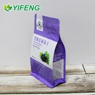 Zipper Pouch Jackfruit Chip Packing Packaging Food Foil Custom Waterproof Bags