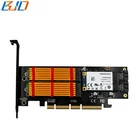 NGFF M Key NVME / M.2 B key SATA SSD / Msata to PCI-E PCIe 3.0 4X Converter Adapter Card with Gold Heatsink