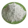 /product-detail/china-penicillin-g-procain-powder-62180626363.html