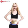 High quality battery operated slimming belt korea rose star shake shake belt slimming belts vibrating fat burning massager