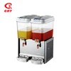 /product-detail/grt-236l-mixer-spray-fountain-dispenser-refrigerated-beverage-dispenser-1961561779.html