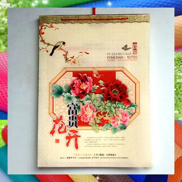 New Design Professional Manufacturer Promotional Laminated PP Non Woven Bag