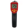Handheld Non contact Infrared Thermometer With Backlight