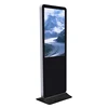55 Inch Floor Standing Lcd Advertising Monitor