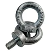 hardware fastener wholesale M12 eye bolt