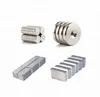 Permanent NdFeB Block Magnets with Nickel Coating For Sale