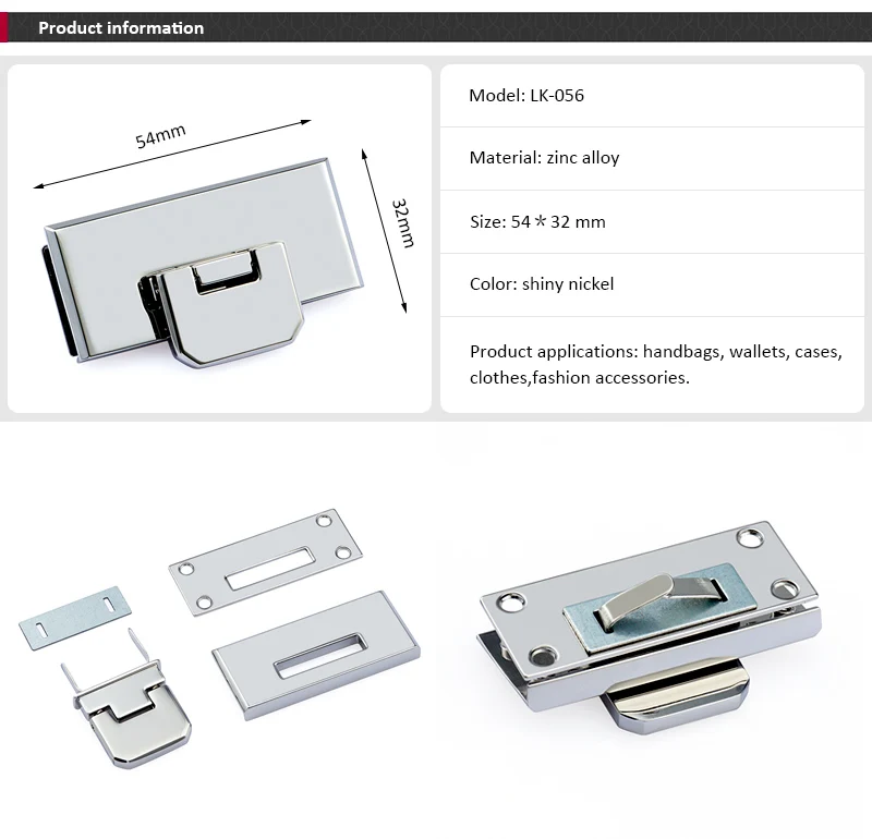 Hardware Bag Lock