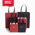 Customized ODM Lamination Laminating White Cardboard Coated Paper Gift Bag