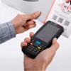 Android rugged pda with qr 1D 2D barcode scanner WIFI GPS bluetooth NFC for logistics service/Field services/grocery stores