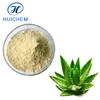 /product-detail/iso-manufacturers-aloe-vera-powder-lowest-price-aoe-vera-extract-60751511995.html