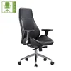 CM-02H Refined leather swivel office chair pu upholstery front back seat pu chair