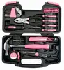 39 PC Ladies Household Easy-Grip Pink Tool Kit Plastic Toolbox Storage Case Set 174847