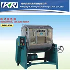 PVC Compound Mixing Machine/HDPE Plastic Vertical Screw Mixer/Static Mixer