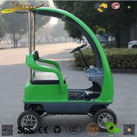 4 wheel cheap vehicle mini car small electric mobility scooter