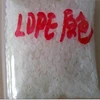 Factory price! free sample Virgin & recycled LDPE granules/LDPE resin