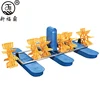 /product-detail/hot-selling-1-5kw-pond-aerator-and-paddlewheel-aerator-with-6-wheels-from-china-60769543625.html