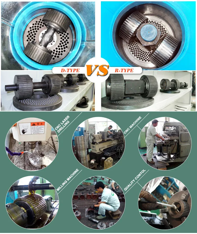 Build mini grass leaves hops pellet making line best wood press machine as homemade pellet machine