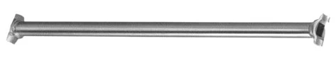 Cuplock_Ledger_For_Scaffolding.jpg