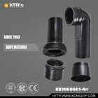 Concealed cistern S-Type waste fitting outlet bend -HDPE drain pipe