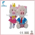 Plush stuffed toys for crane machines made in China