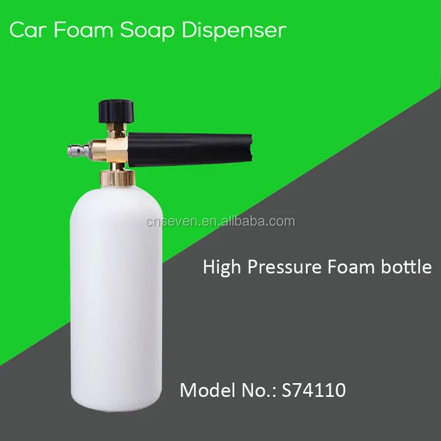 car wash soap dispenser