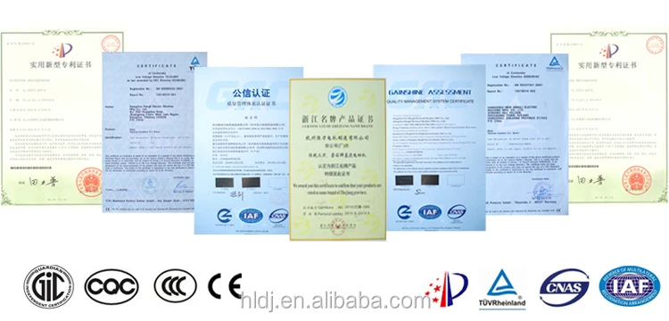 1 certificate of electric motor.jpg