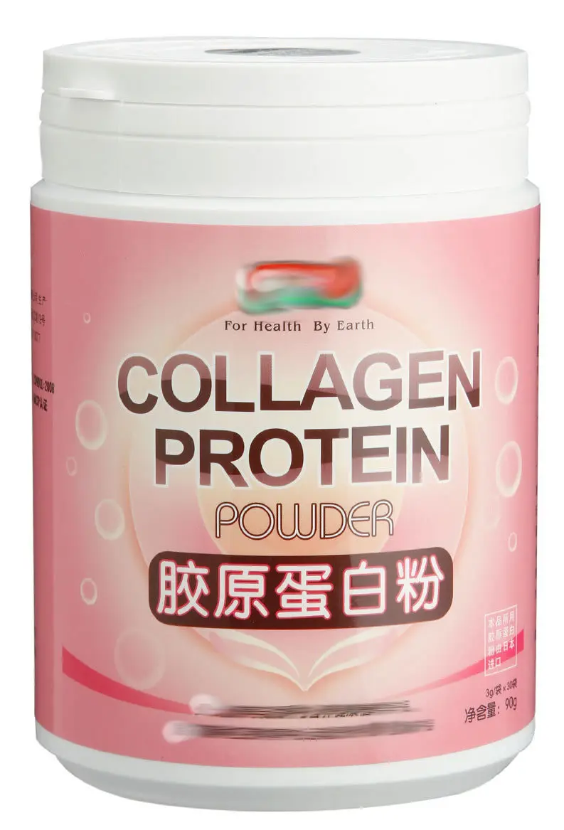 TANGCHEN-6940863603021-1.jpg