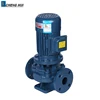 High Pressure ISG type 30m6/h Cooling Centrifugal Water Pump Supplier