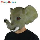 Powerful Latex Head Elephant Mask For Adult Party