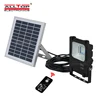 ALLTOP High Brightness Bridgelux SMD Outdoor Waterproof IP65 10w 20w 50w 100w solar led floodlight price