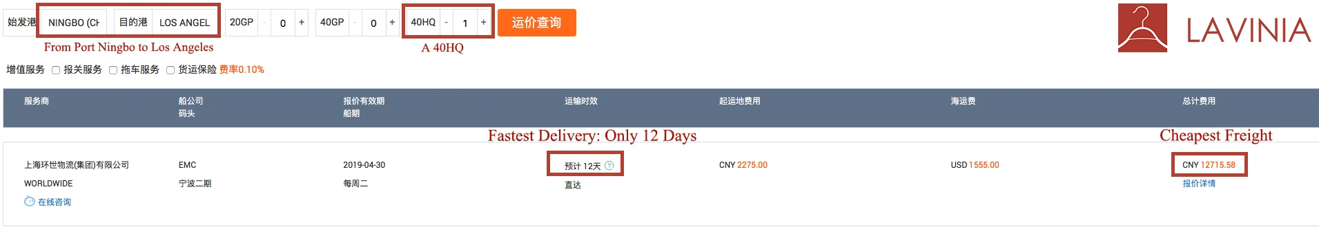 LAVINIA Ready to Ship Amazon New Product Multifunctional Hangers Wood Suit Hanger with Bar Hanger