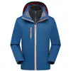 /product-detail/men-clothing-2017-waterproof-reflect-light-zipper-parachute-winter-jacket-60681321747.html