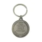 Hot Selling With Low Price Taiwan Souvenir Keychain