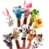 Factory custom wholesale cheap dog elephant finger puppets plush stuffed toys