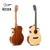 /product-detail/solid-high-gloss-guitar-spruce-top-guitar-kit-with-guitar-pickup-62145010368.html