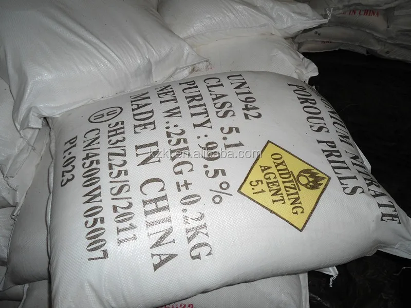 ammonium nitrate 6484-52-2 fertilizer for sale
