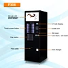 Nespresso Coffee Vending Machine with Coin Operated & Cup Dispenser Made in China