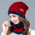 Wholesale Winter Knitting Scarf Mask Motorcycle Hat Sets Knit Hats