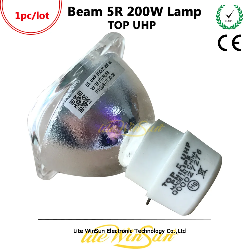 Litewinsune 1pc FREE SHIP 5R 200W Stage Lighting Lamp Bulb Source Beam 5R Moving Head Stage Light (2)
