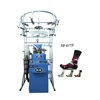 home use small computer automatic sock knitting machine price for making cotton socks