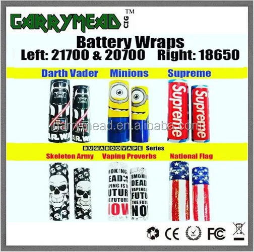 Battery skin2.jpg